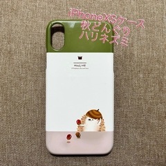 iPhoneXSケース(秋のどんぐり回しハリネズミ)