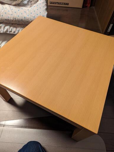 無印良品　こたつ