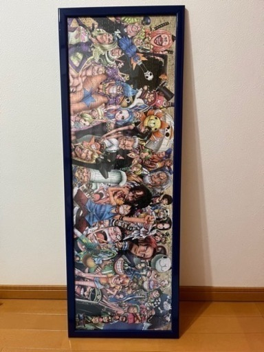 ジグソーパズル　ワンピース　完成品