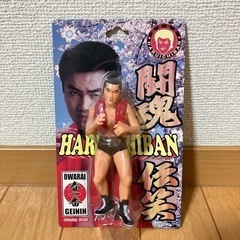 アントニオ猪木　春一番　フィギュア