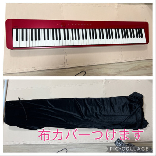 Privia PX-S1000RD カシオ 電子ピアノ