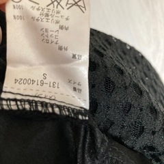 【フリーズマート】サイズS  レースワンピースの画像