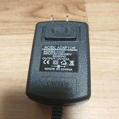 汎用ACアダプター　12v2A