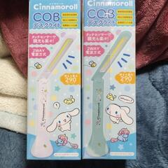 デスクライト　シナモンロール