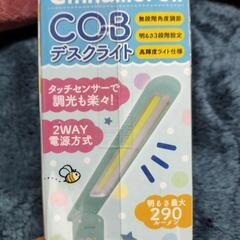 デスクライト　シナモンロールの画像