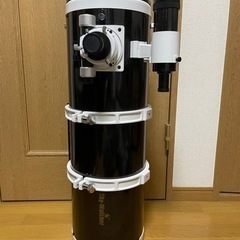 20cm 望遠鏡の中古が安い！激安で譲ります・無料であげます｜ジモティー