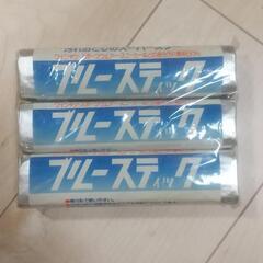 ❰交渉中❱ ❰部分汚れ専用せっけん❱ブルースティック 3本セット 