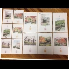 レターセット 便箋 メモ帳 封筒  和風 京都 風景　景色