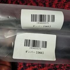 エクストレイル AZ製 リアゲートダンパー トランクダンパー  ...