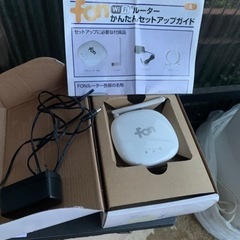 Wi-Fiルーター