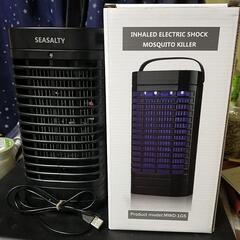 【受渡予約済】電撃殺虫機 UV光源誘引式捕虫器 殺虫ライト 蚊退...