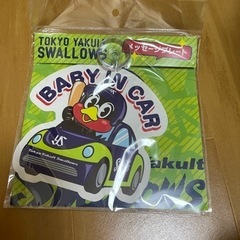 つば九郎　メッセージプレート