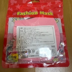 子ども用　マスクの画像