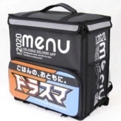 【値下げました】フードデリバリーバッグ