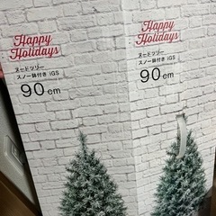 【無料・中古】ニトリ　ヌードクリスマスツリー🎄の画像