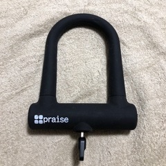 自転車の鍵 U字ロック 鍵3本 中古品 まだまだ使えます！
