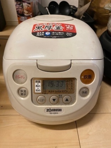 炊飯器（キャンセルのためまた出品してます！）