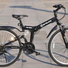 マウンテンバイク 26インチ MTB| 自転車 折りたたみ シマ...