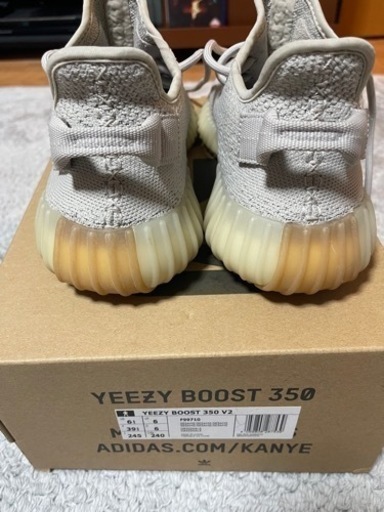 イージーブースト350V2セサミ
