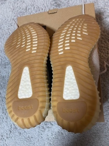 イージーブースト350V2セサミ