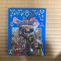ps4 ドラゴンクエストイレブンS