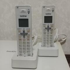 brother 複合機 MFC-J720DW 子機2台付きの画像