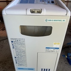 【引取限定】DIY消毒機 ONW-10 IHIアグリテック　シバ...