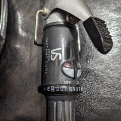 VIDAL SASSOON　ヴィダルサスーン　コテ　巻き髪　ストレートの画像