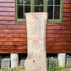 ✨マキタ 中古 LS1213 スライドマルノコ✨うるま市田場✨