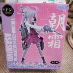 ＳＥＧＡ　朝霜　戦隊これくしょん　スーパープレミアム　