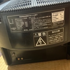 ブラウン管テレビ　ジャンク品　3台　引き取りの方のみの画像