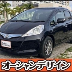 【自社ローン❗️頭金0❗️金利0❗️】簡単WEB審査♪✨ホンダ　フィットハイブリッド✨スマートキー！車検2年付！ の画像