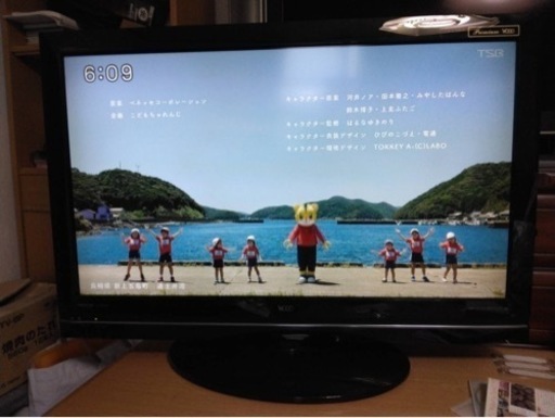 値下げしました!!  HDD内蔵録画付のテレビ【お取引中】