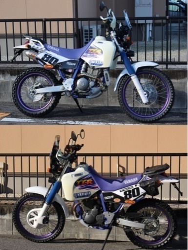 ヤマハTT250R用 樹脂ビッグタンク アチェルビス製