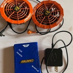 空調服 バートル17v ファンバッテリーセット