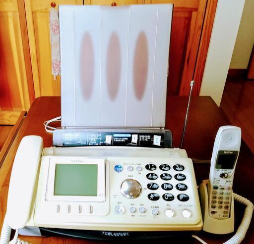 ブラザー家庭用FAX (子機付き)です！
