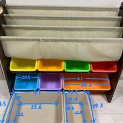 絵本もおもちゃも見やすく収納！の画像