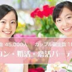 ↑変な誘いではなく現実的かつ安心安全のお友達作り