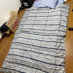 【年末大掃除】布団あげます　DCM布団3点セット　シングルサイズ