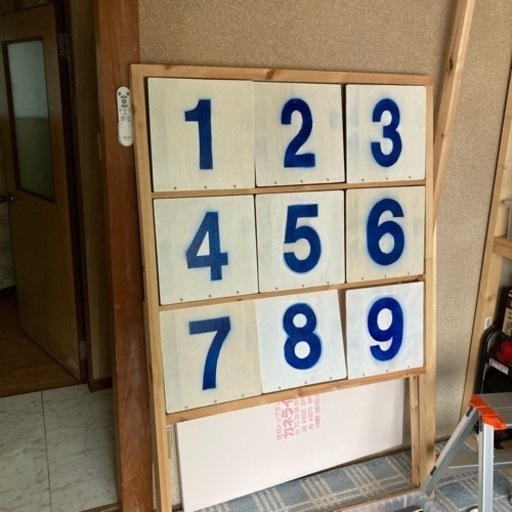 ストラックアウト手作り (石田愛) 多奈川の野球の中古あげます
