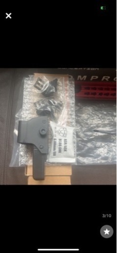 APS ASR119