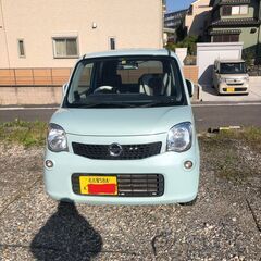 日産　MG33S モコ