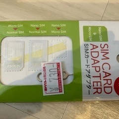 ASUS Zenfone2 Laser 16GB SIMフリーの画像