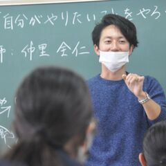 【5月の部決定！】キンコン西野さんから情報収集してる方！ - 那覇市