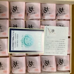 【値下げ】梅干し