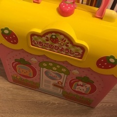 メルちゃん　いちごのびようしつの画像