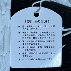 【新品未使用】ゴルフ用手袋　左手用　天然皮革の画像