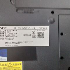 【値下げしました】液晶割れノートパソコン（ジャンク品）の画像