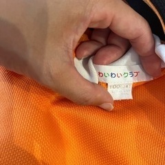 ファミリー保育園　体操服の画像