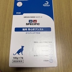 猫用　腎心肝アシスト　100g7缶